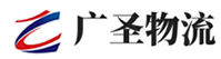 泉州到鹿寨县物流公司